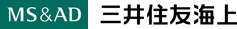 三井住友海上